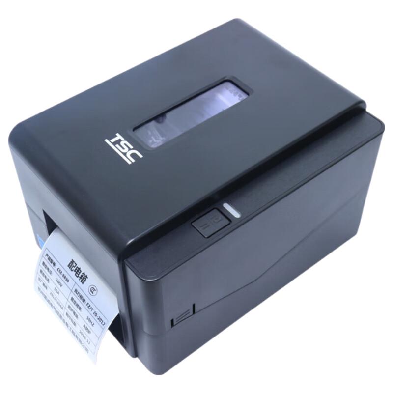 TSC LPX7070 Desktop Thermal Transfer Barcode Label Printer CN plug (adapter included)