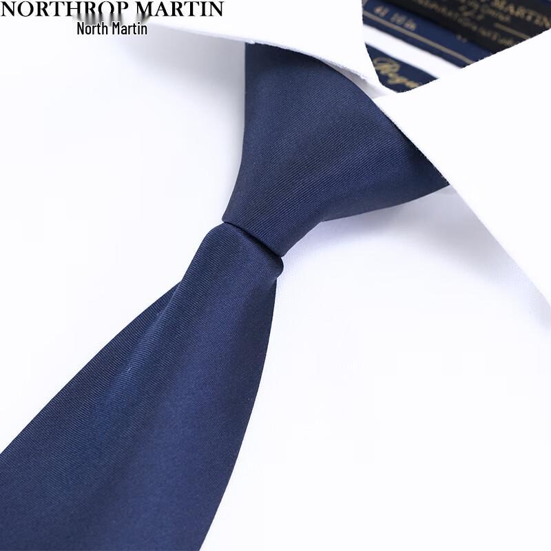 Nuosi Martin Men s Pre-tied Silk Zipper Tie 50x7.0 cm