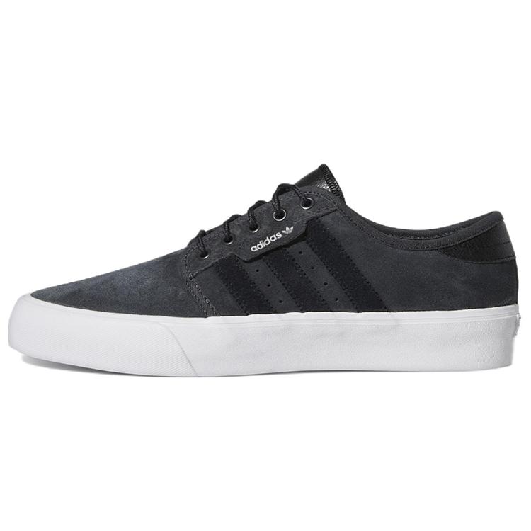 

Adidas Seeley Xt Carbon Black GX2075 36