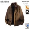 Men's Retro Faux Two-Piece Padded Jacket