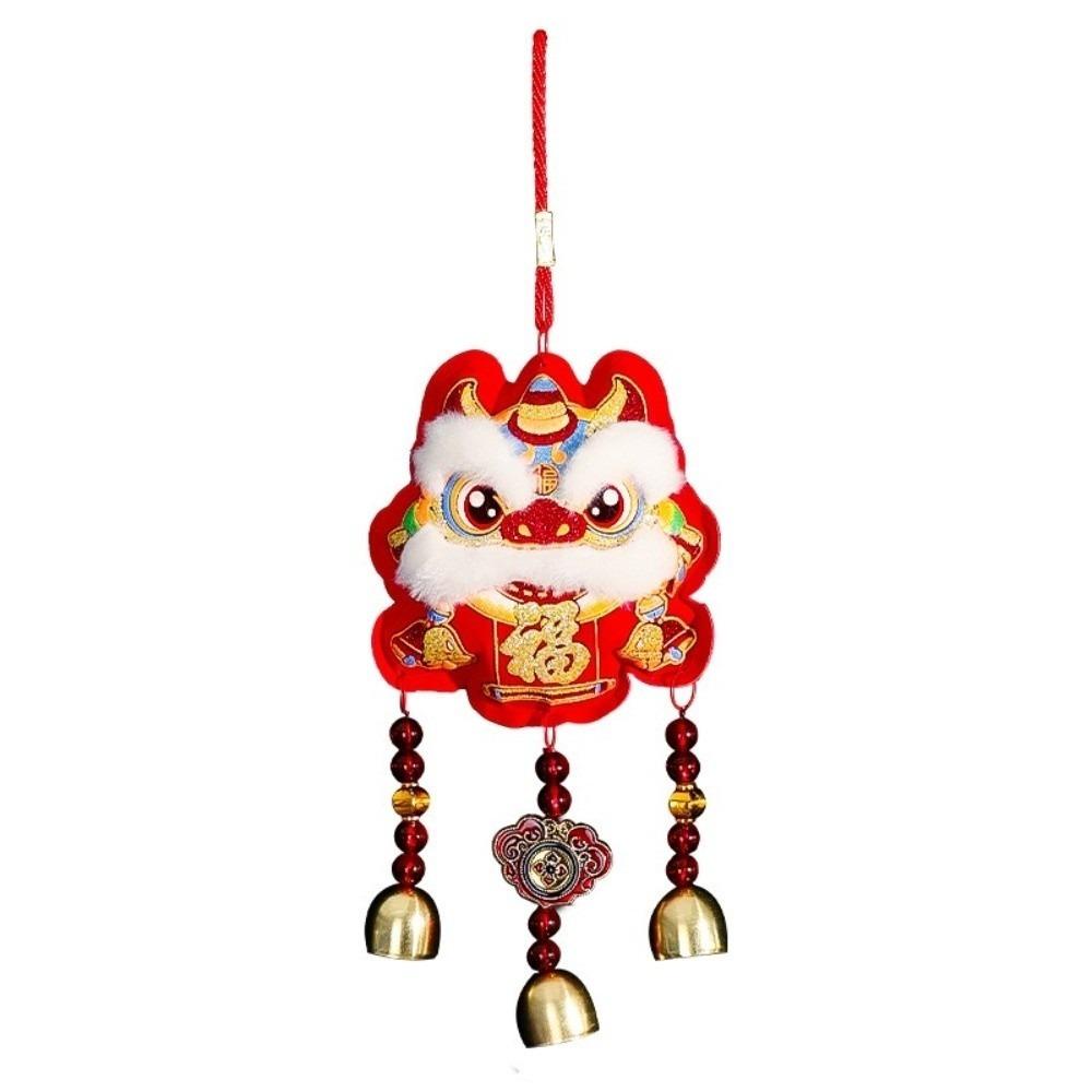Traditional Spring Festival Ornaments Red Atmosphere Lucky Pendant Beads Lion Dance Pendant  Wall