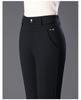 2023 Winter Women's High-Waist Fleece-Lined Straight-Leg Pants - Warm, Elastic, Casual Wear for Moms.