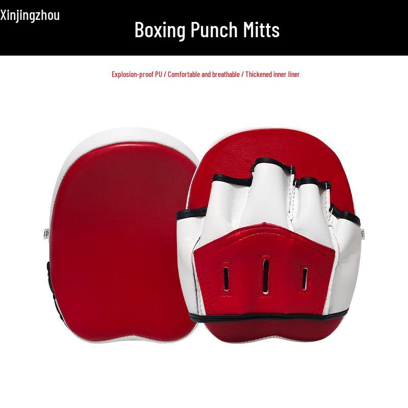 Boxing & Sanda Training Targets