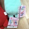 [USED] TWICE LOVELYS NobiFunya Big Plush Toy