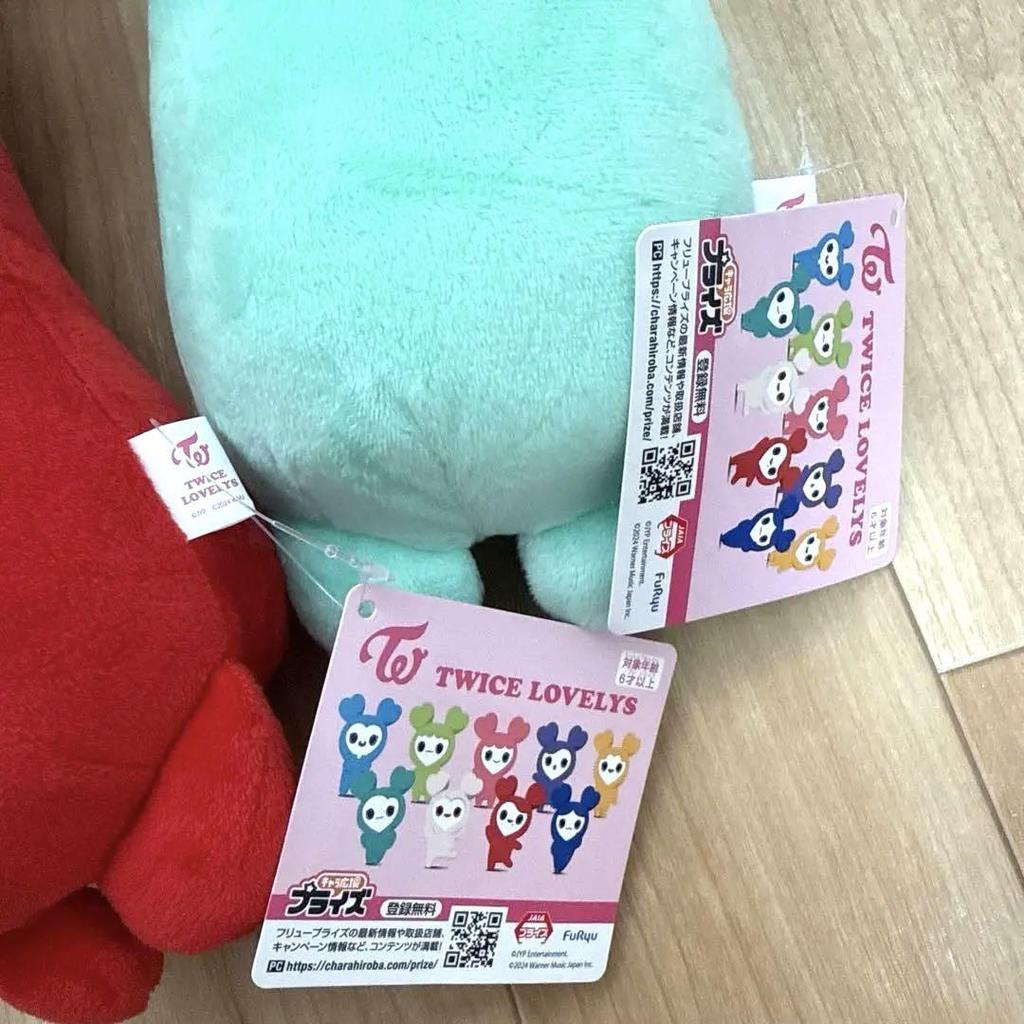 [USED] TWICE LOVELYS NobiFunya Big Plush Toy