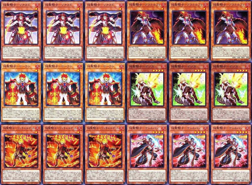 Flame Holy Knight Deck Charles the Great Flame Holy Knight Ricciardet Tulpin Princess Angelica Around the Holy Sword Sublimation Knight Expaladin Set