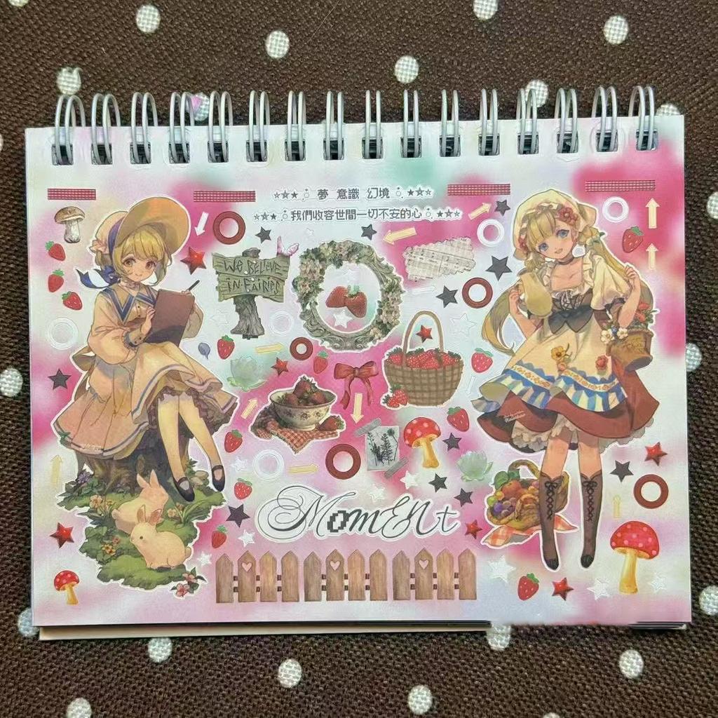 New Small Painting Box Cut Film Sticker Book Yanbian Cut Japanese Style Ancient Cute Hand Account Diy Decorative Collage Gift