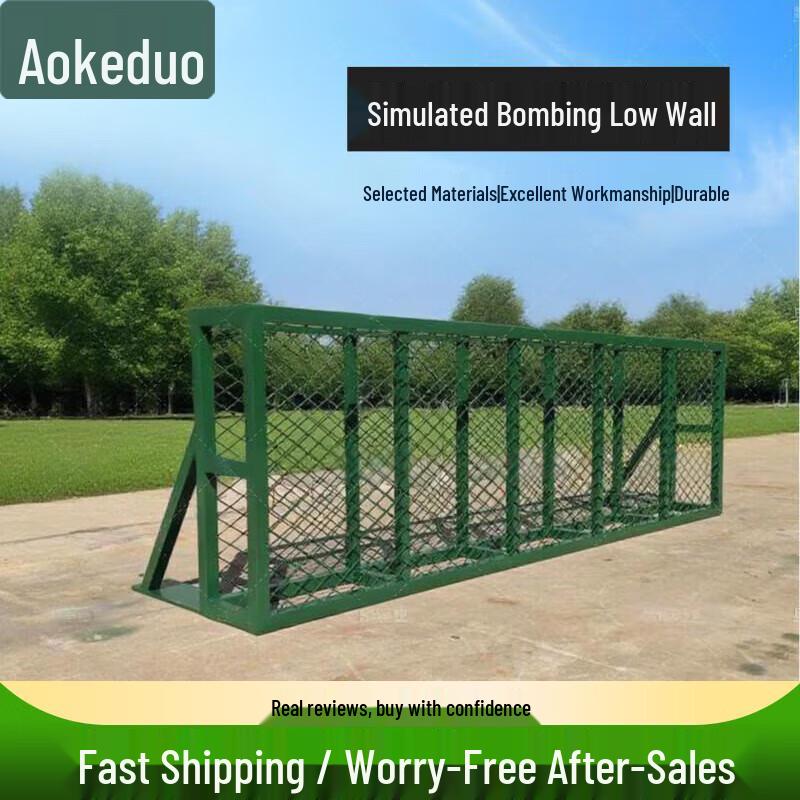AoKeDu Physical Training & Obstacle Course Equipment
