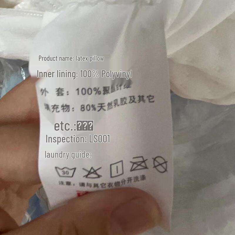 Nanjiren Memory Foam Wave Pillow