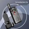 WBT-V1 High-Power Two-Way Radio (CN version)
