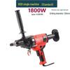 Jindu Dual-Use High Power Handheld Diamond Core Drill Machine for Concrete and Air Conditioner Installation