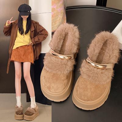 Botas – Botas