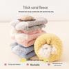 Coral Fleece Thickened Non-Slip Long Tube Baby Floor Socks for Autumn/Winter - Class A Newborn Home Wear.