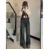 Cement Gray Wide-leg Jeans Women's Spring New High-waisted Loose Niche Design Thin Versatile Straight-leg Pants