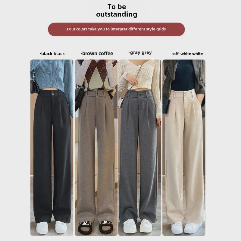 High-Waisted Woolen Wide-Leg Pants for Women: Velvet-Lined, Pleated, Slimming, Apricot Color, Perfect for Autumn & Winter