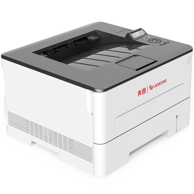 Pantum P3305DN A4 Monochrome Laser Printer CN Plug (adapter Included)