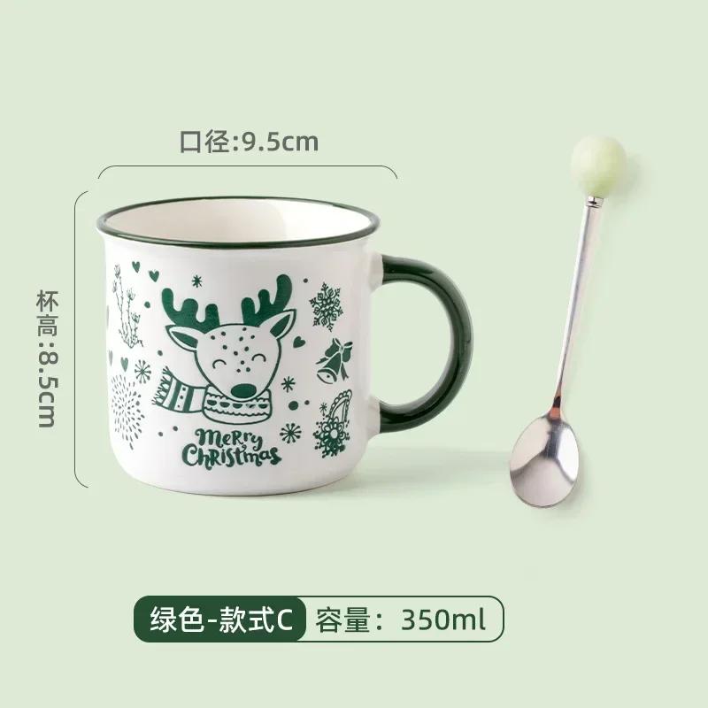 Christmas Series Mug Cute Cartoon Ceramic Coffee Cup Christmas Holiday Gift