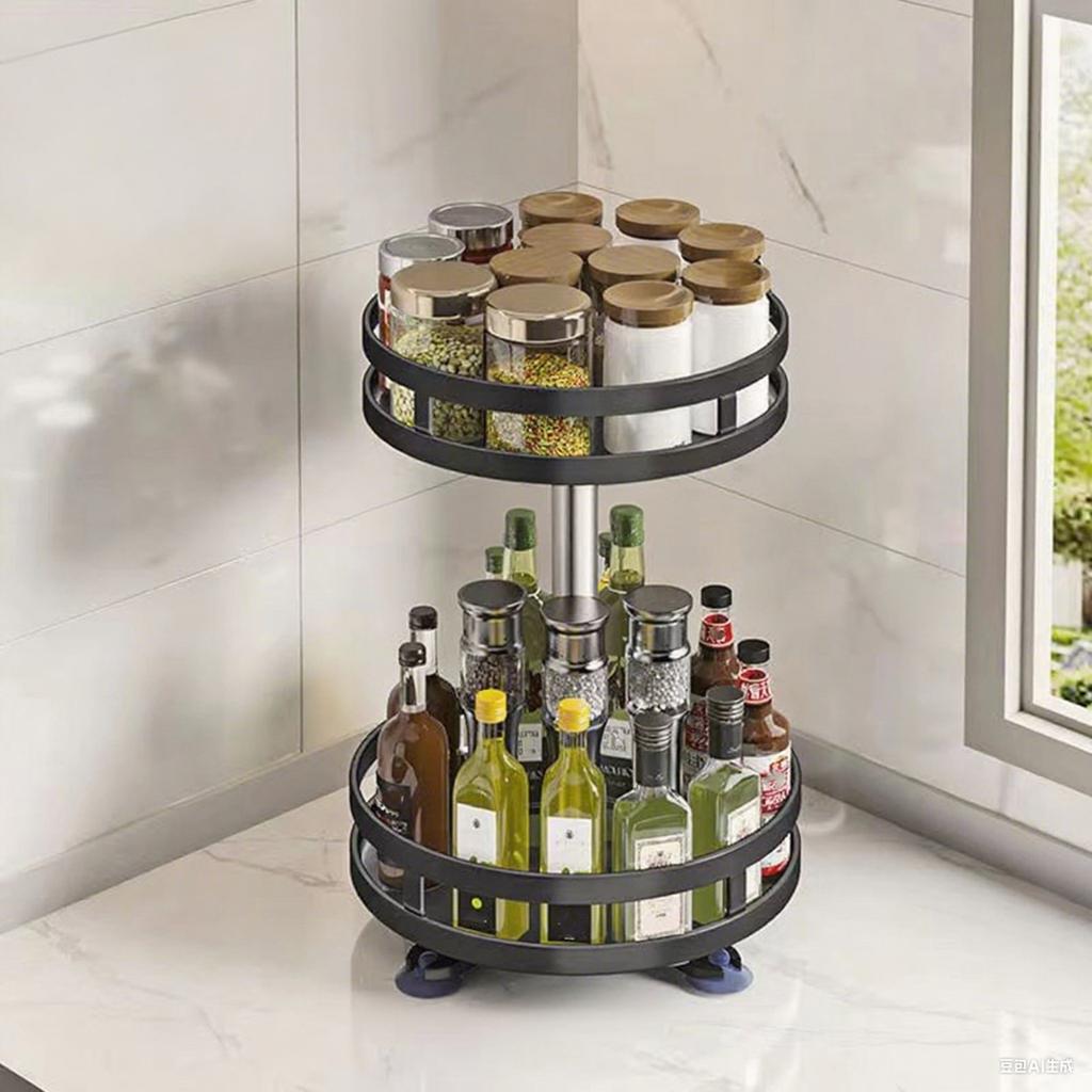 360 Degree Rotating Kitchen Countertop Organizers Adjustable Tiered Shelf For Bathroom Cosmetics Durable Metal With Non Slip Base