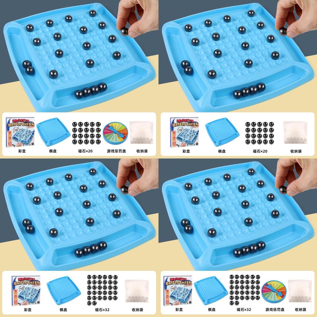 Magnetic Induction Chess Fun Magnetic Chess Game For Training Focus And Logical Thinking Educational Toy For Parent-child Interaction Plastic Material