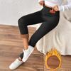 Women's Fleece-Lined Thermal Pants Women's Winter Outerwear High-Waisted, Butt-Lifting, Slimming Fleece-Lined, Thickened