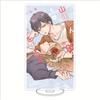 Anime My Love Yamada-kun At Lv999 Stand Acrylic Figure Standing Model Plate Desktop Holder Cosplay Collections