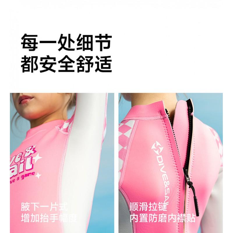 Kids 2.5mm Neoprene Wetsuit Long Sleeve Snorkeling Surfing Sailing Swimming Warm Thermal Protection