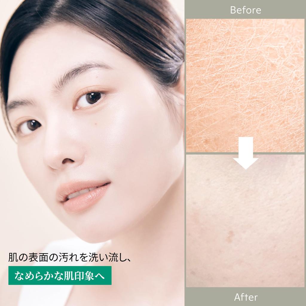 Skin Signal Clay Enzyme Cleanser Enzyme Cleansing Pore Pore Foaming Pore Korean Cosmetics (70ml) Powder, Cleansing, Pack, Cleanser, Cleansing,