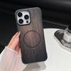 Magsafe Magnetic Luxury Wood Grain Not Border Shockproof Phone Case For iPhone 16 Pro Max 14 12 13 15 Pro Max Bumper Back Cover