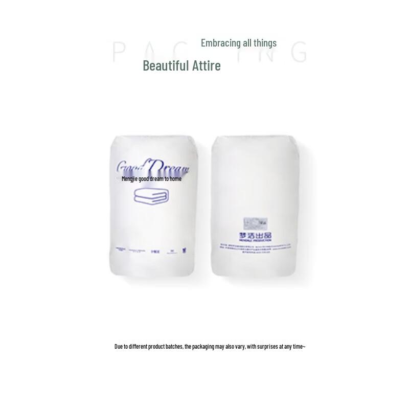 Mengjie Antibakteriskt Täcke för Alla Årstider