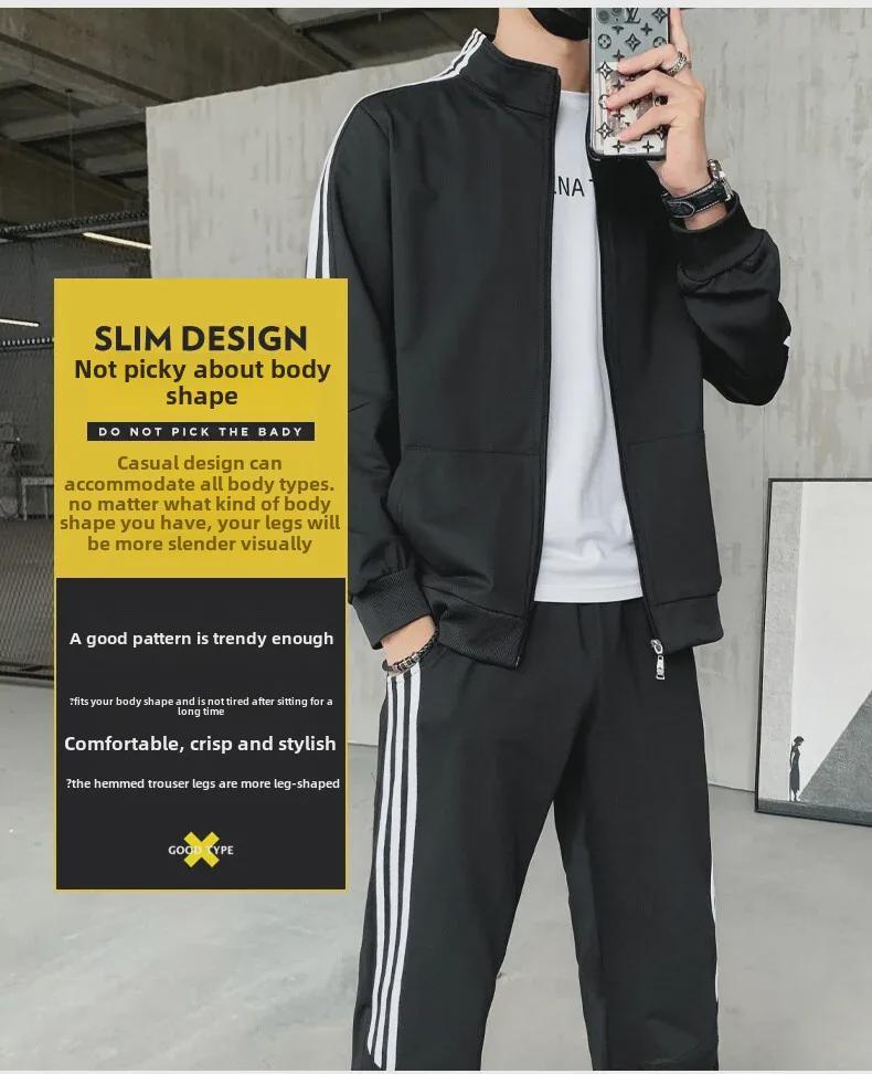Trendy Unisex Sports Suit: Stand-up Collar Cardigan & Sweatshirt, Ideal for Spring/Autumn, Two-Piece Set, Customizable.