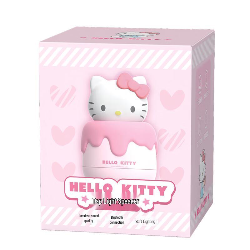 JOYC Sanrio Hello Kitty & Friends Silicone Bluetooth Speaker Night Light CN plug (adapter included)