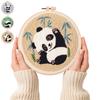 3-Pack Panda DIY Punch Needle Embroidery Craft Kit Beginners Wooden Hoop Printed Fabric Needle Tool