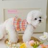 2025 spring new colorful plaid suspender skirt dog skirt small dog teddy bear pet clothes