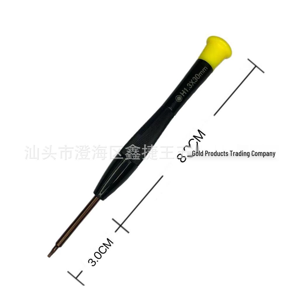 High Hardness S2 Hex Socket Screwdriver H1.5MM Wrench for Model Aircraft Disassembly, Hexagonal H2.5