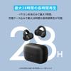 Soundcore C50i Open-Ear Wireless Earbuds, Off-White