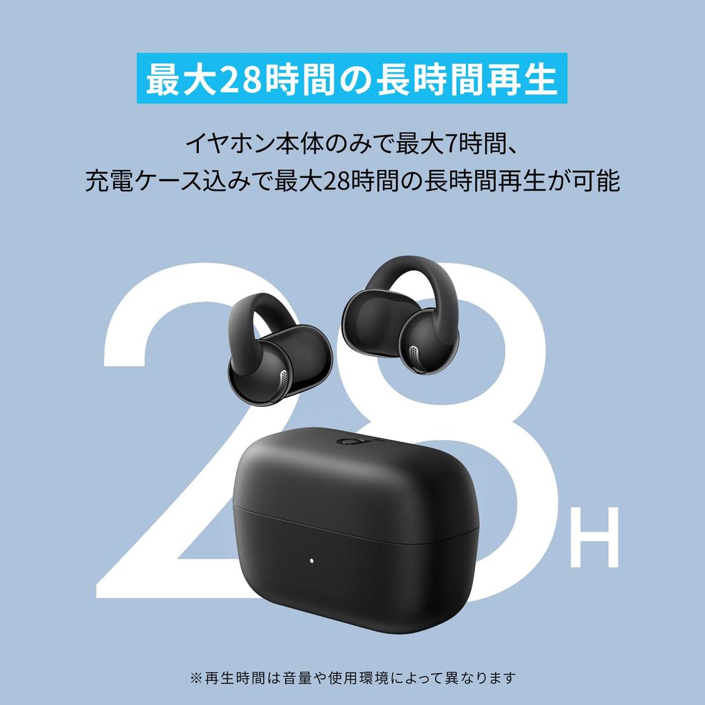 Soundcore C50i Open-Ear Wireless Earbuds, Off-White