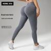 Europeiska & Amerikanska Högmidjade Randiga Yoga Byxor med Magekontroll - Dam Fitness & Löpning Leggings
