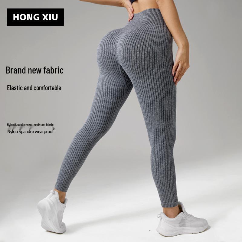 Europeiska & Amerikanska Högmidjade Randiga Yoga Byxor med Magekontroll - Dam Fitness & Löpning Leggings