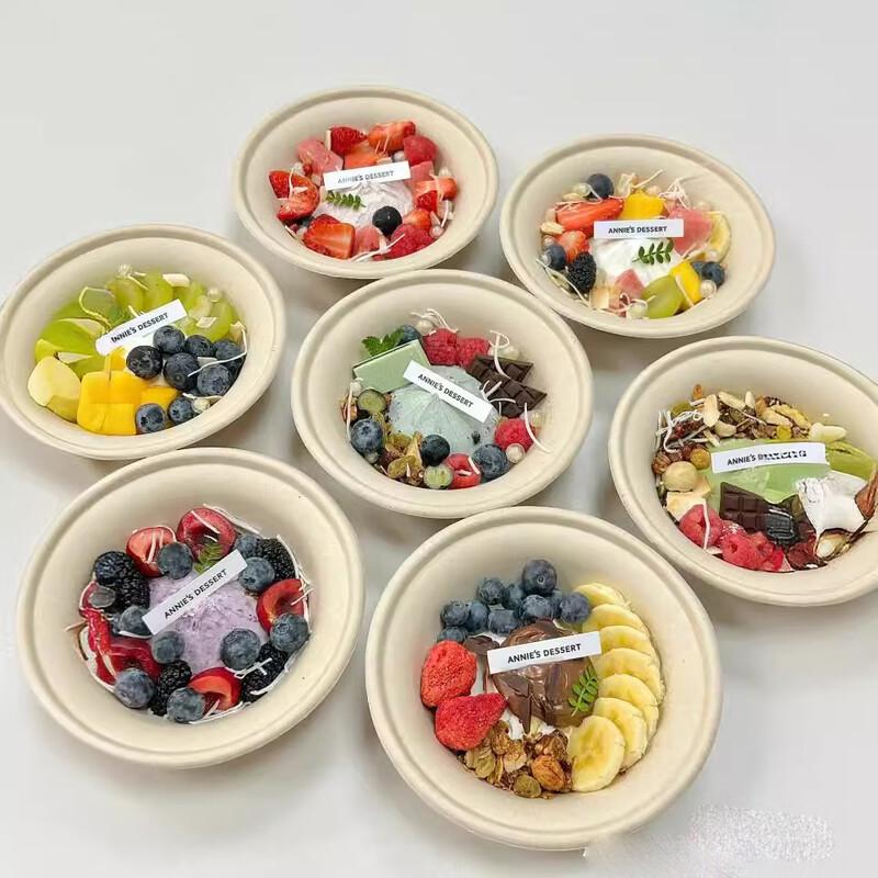Yangge Disposable Pulp Food Bowls