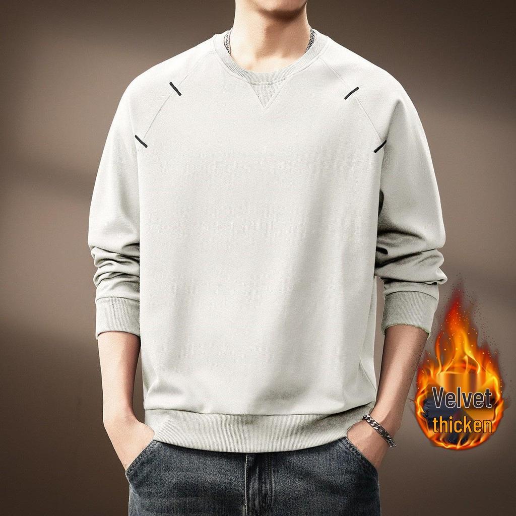 Men's Trendy Patchwork Long-Sleeve Hoodie - Autumn Casual Loose Fit Round Neck