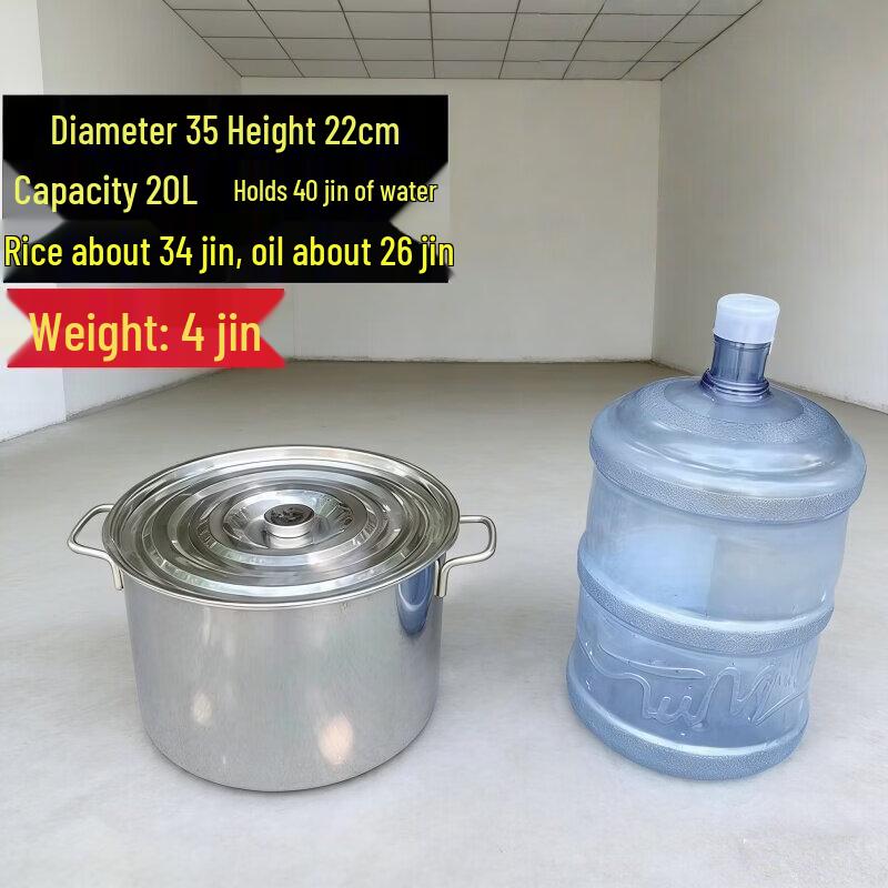 

Commercial Stainless Steel Round Bucket with Lid