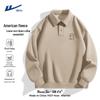 Men's Fleece-Lined Pullover Sweatshirt