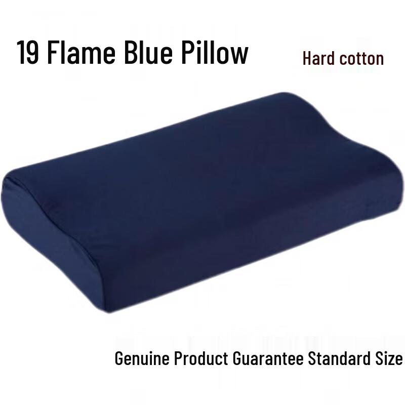 Battlefield Bison Military  Dormitory Bedding Collection