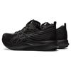 New Asics EvoRide Speed 'Black Carrier Grey' 1011B612-001