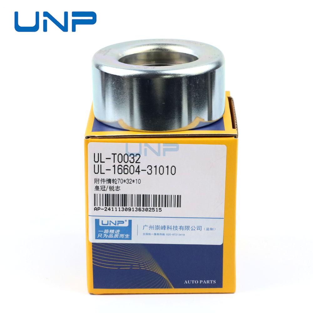 16604-31010 Idler Pulley for TOYOTA 4RUNNER LANDCRUISER RAV4 CAMRY, LEXUS RX GS IS ES 250 350, LOTUS, OE 16604-31020 16604-0P011