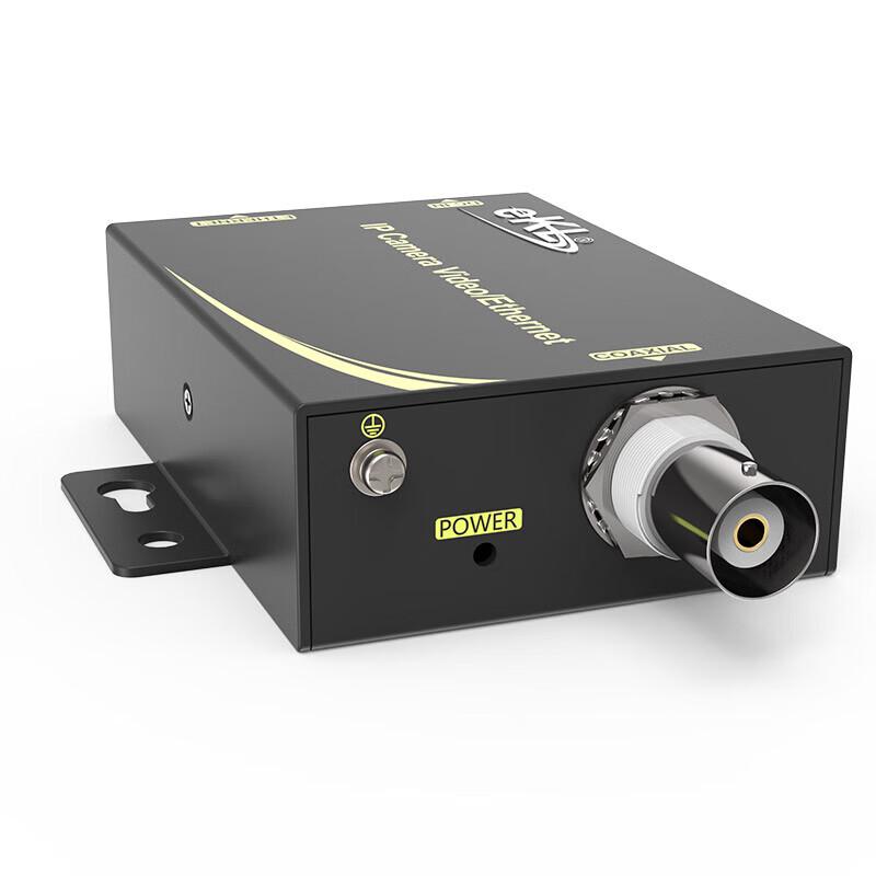eKL IP Network Coaxial Extender Kit