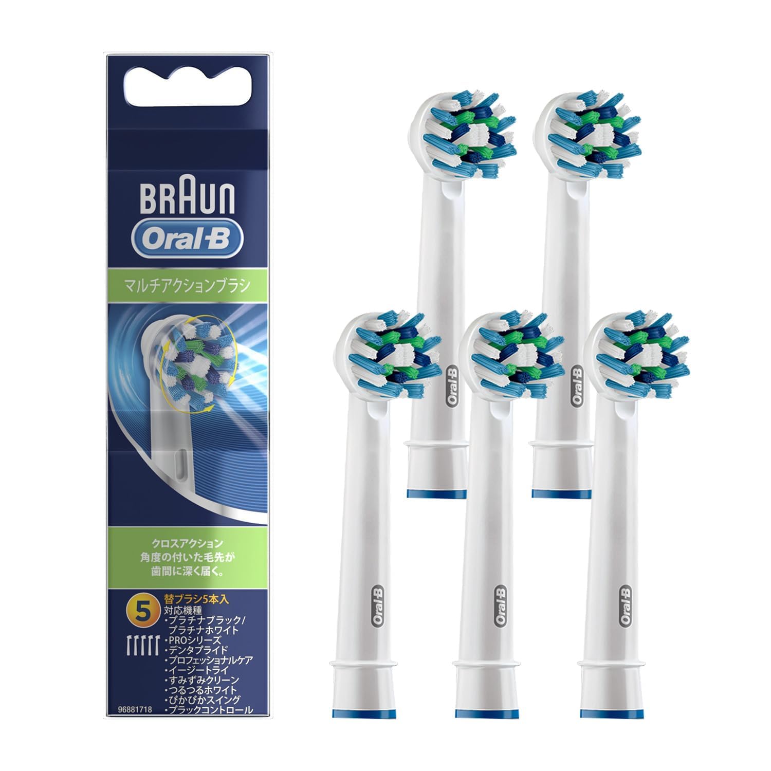 

Сменная щетка Braun Oral B Genuine в разы эффективнее удаляет зубной налет, чем совместимые щетки Запас на 15 месяцев [10 товаров] Многофункциональность (5 кусков) белый