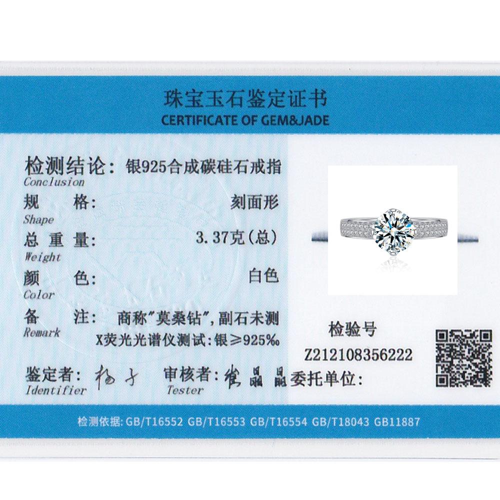 Vinregem Classic 100% 925 Sterling Silver Round Cut 7MM 1.25CT 3EX VVS1 D Color Real Moissanite Diamonds Ring 2Pcs Wedding Engagement Jewelry