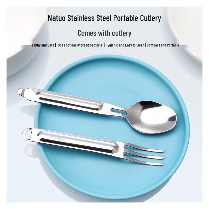 NexTool Stainless Steel Portable Cutlery Set