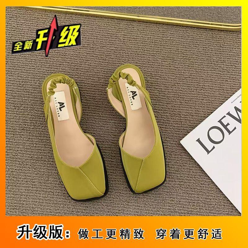 Summer skirt square head shallow mouth single shoes French thick heel bag head sandals fairy shoes new